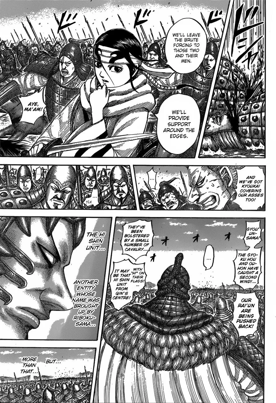 Kingdom - Chapter 543 - Page 9