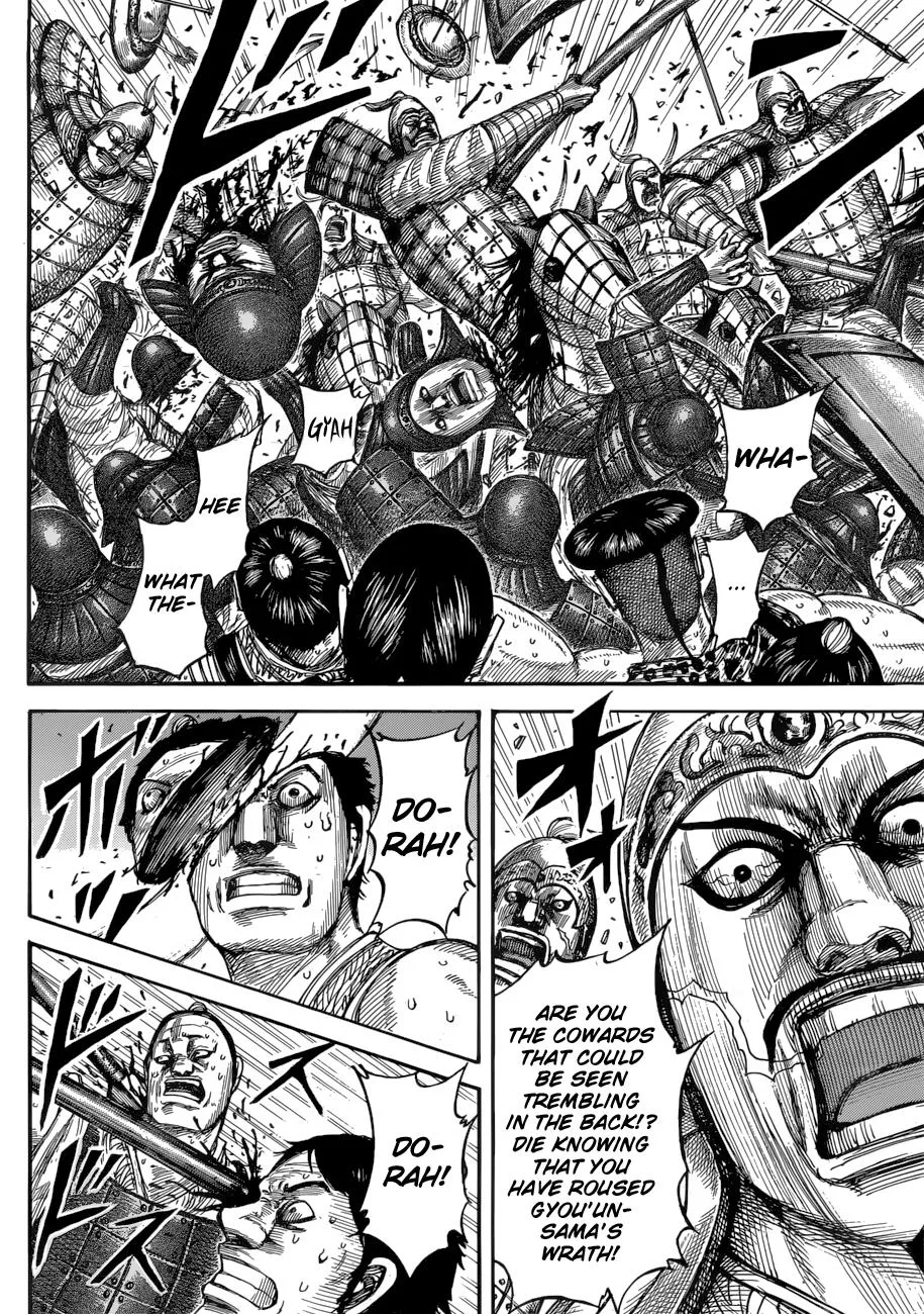 Kingdom - Chapter 544 - Page 10