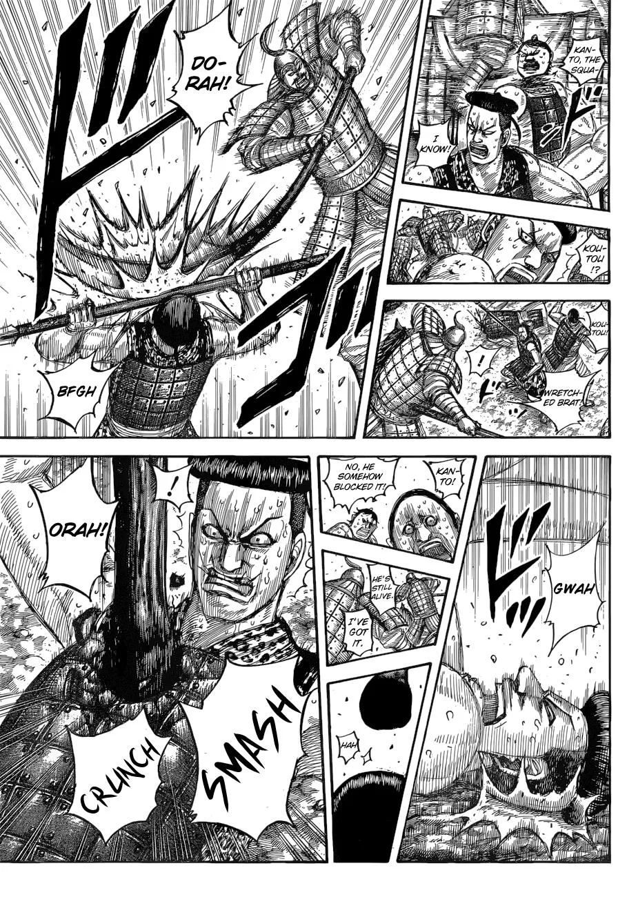 Kingdom - Chapter 544 - Page 11