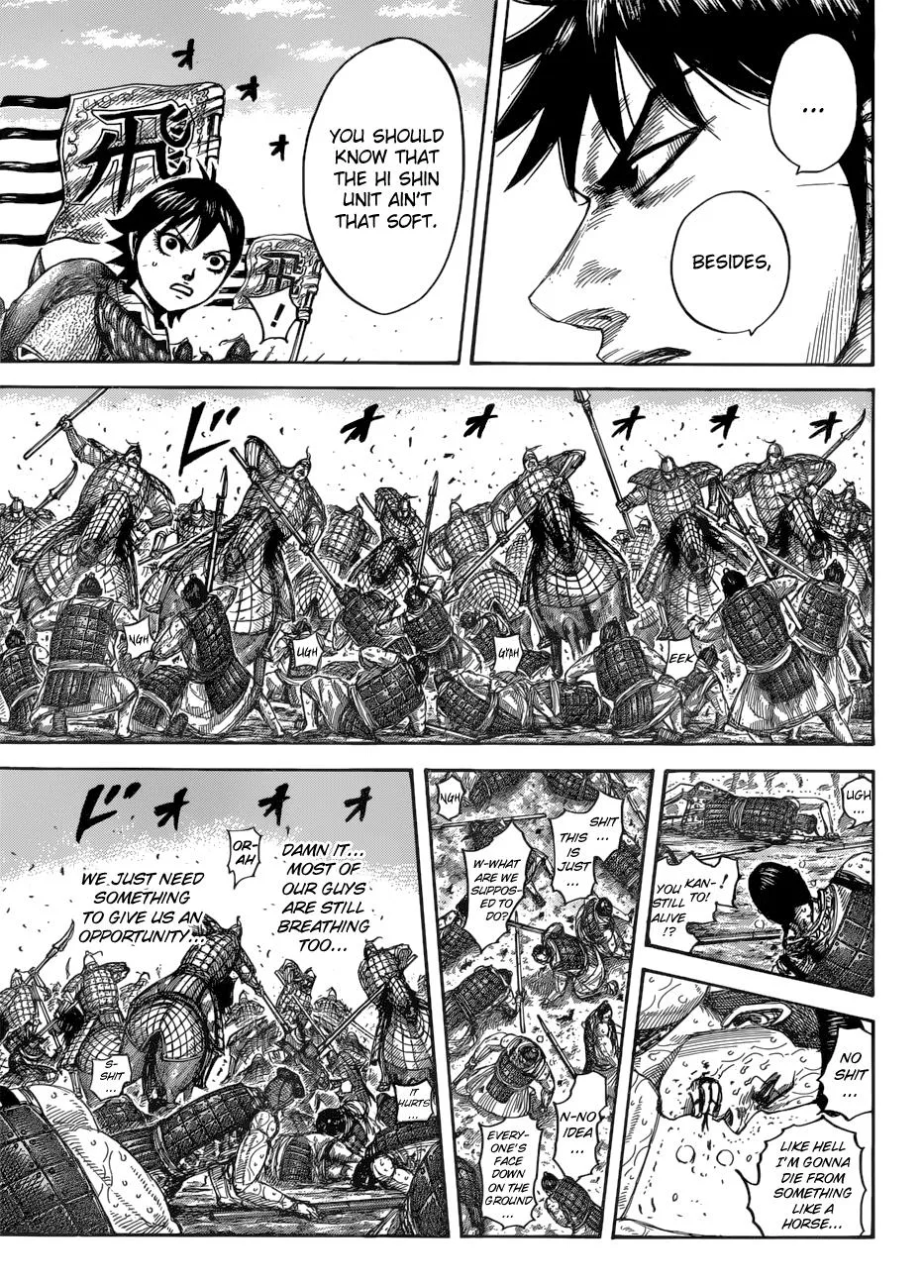 Kingdom - Chapter 544 - Page 13