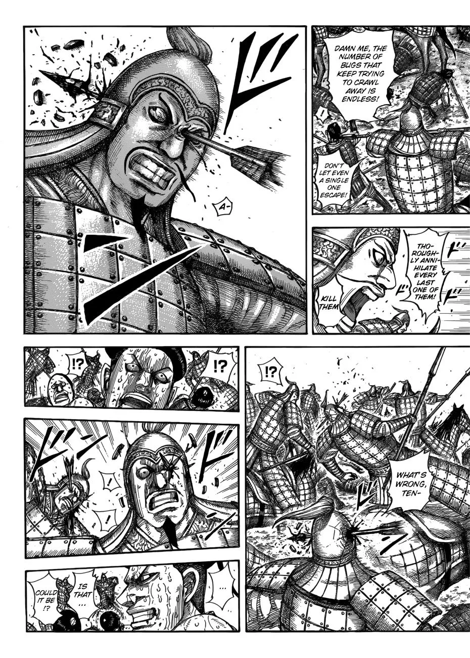 Kingdom - Chapter 544 - Page 14