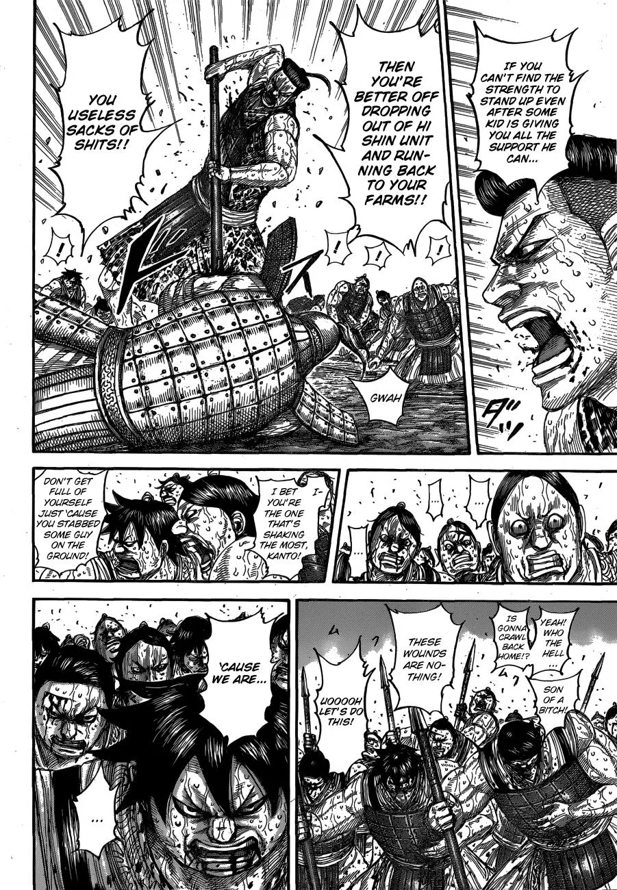 Kingdom - Chapter 544 - Page 16