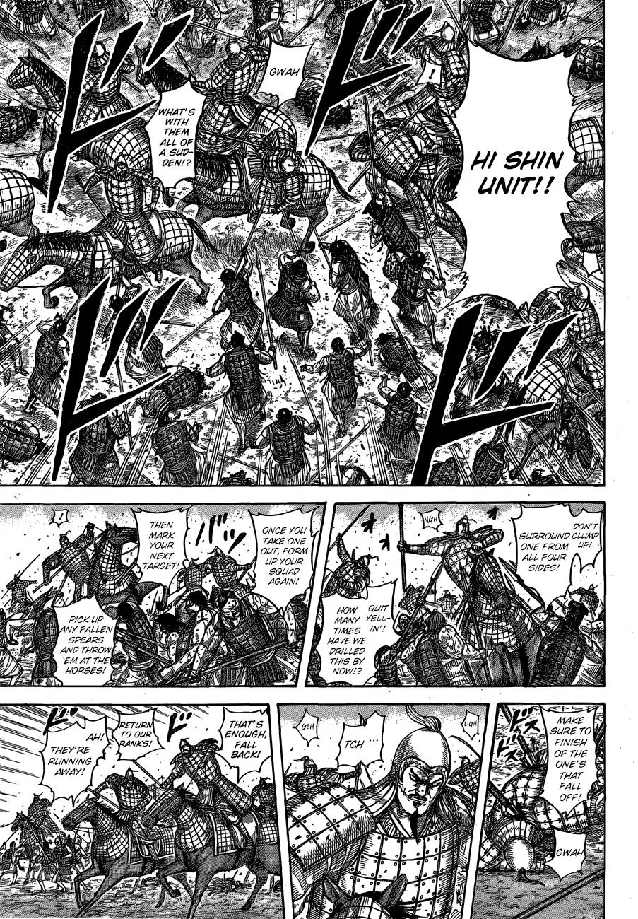 Kingdom - Chapter 544 - Page 17