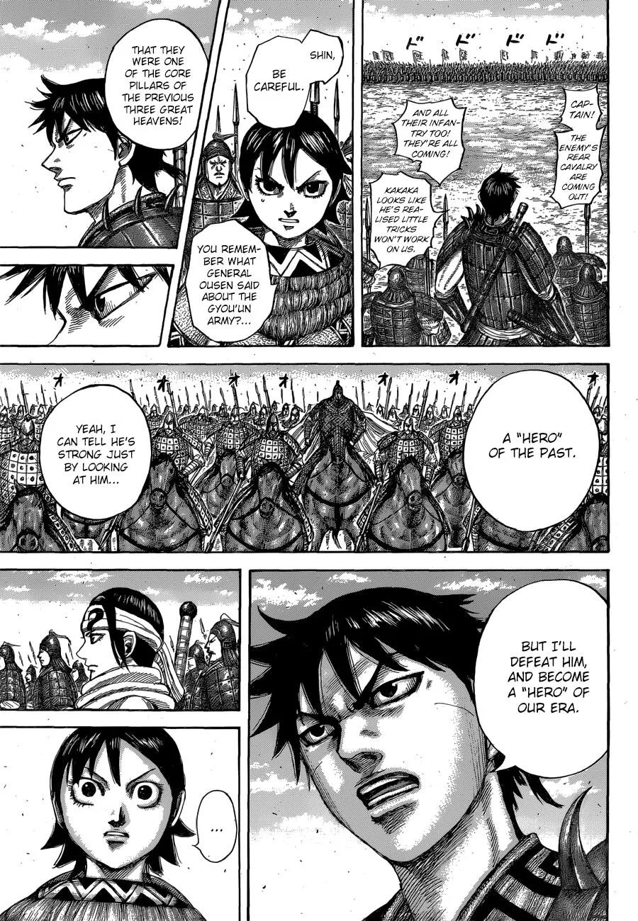 Kingdom - Chapter 544 - Page 19