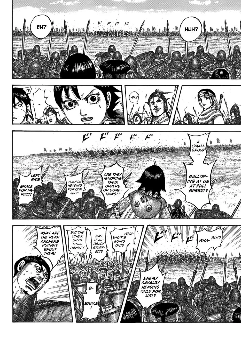 Kingdom - Chapter 544 - Page 8