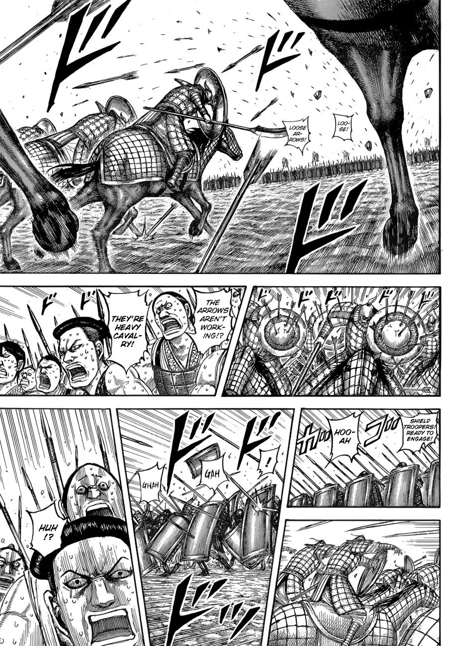 Kingdom - Chapter 544 - Page 9