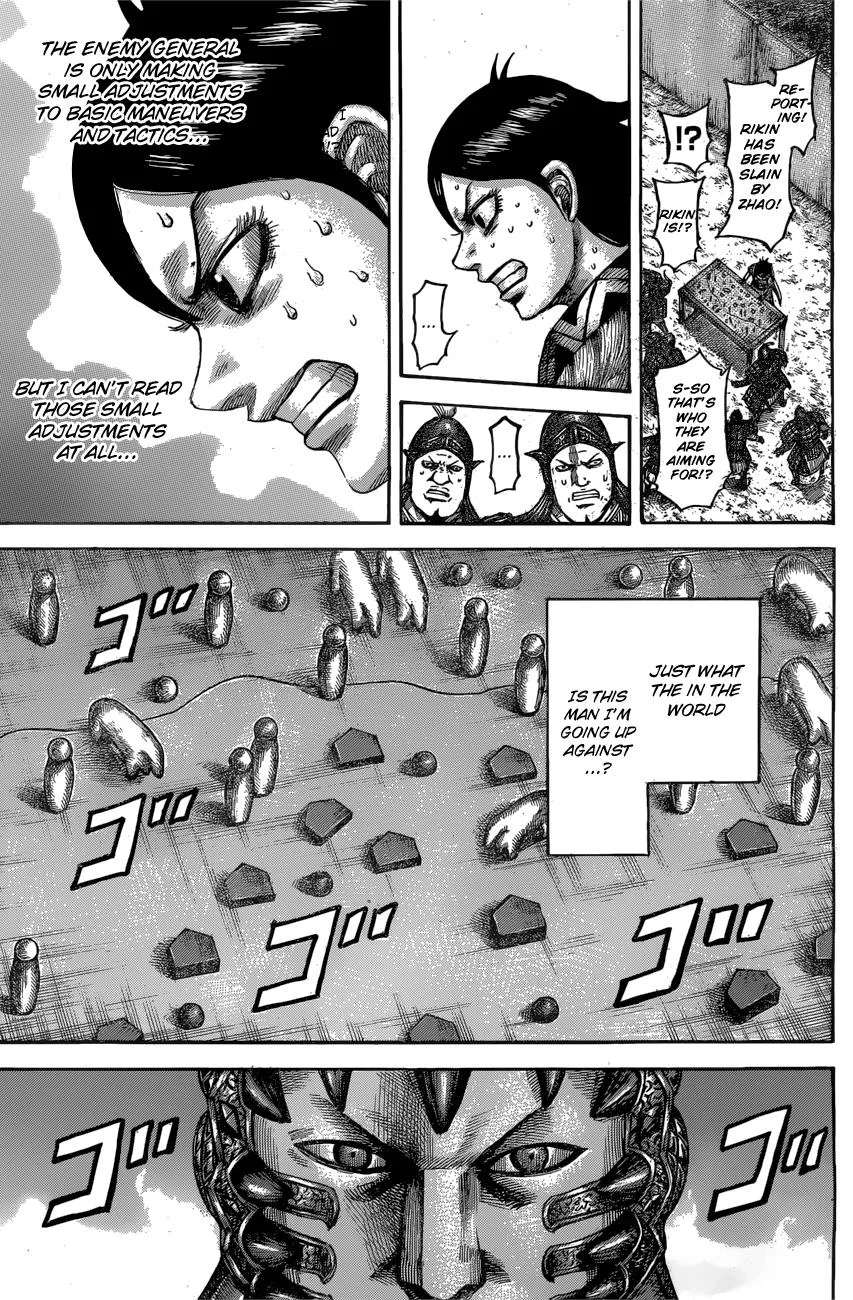 Kingdom - Chapter 545 - Page 10