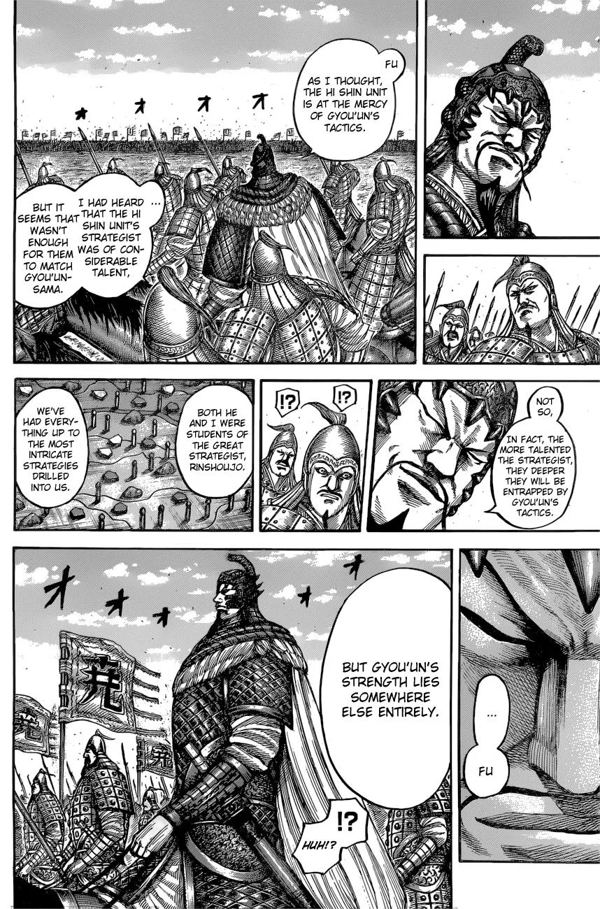 Kingdom - Chapter 545 - Page 11