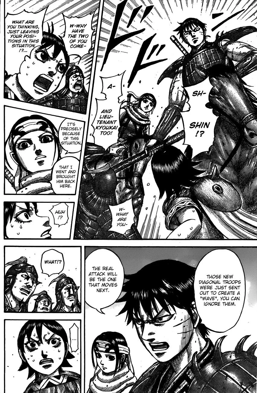 Kingdom - Chapter 545 - Page 13