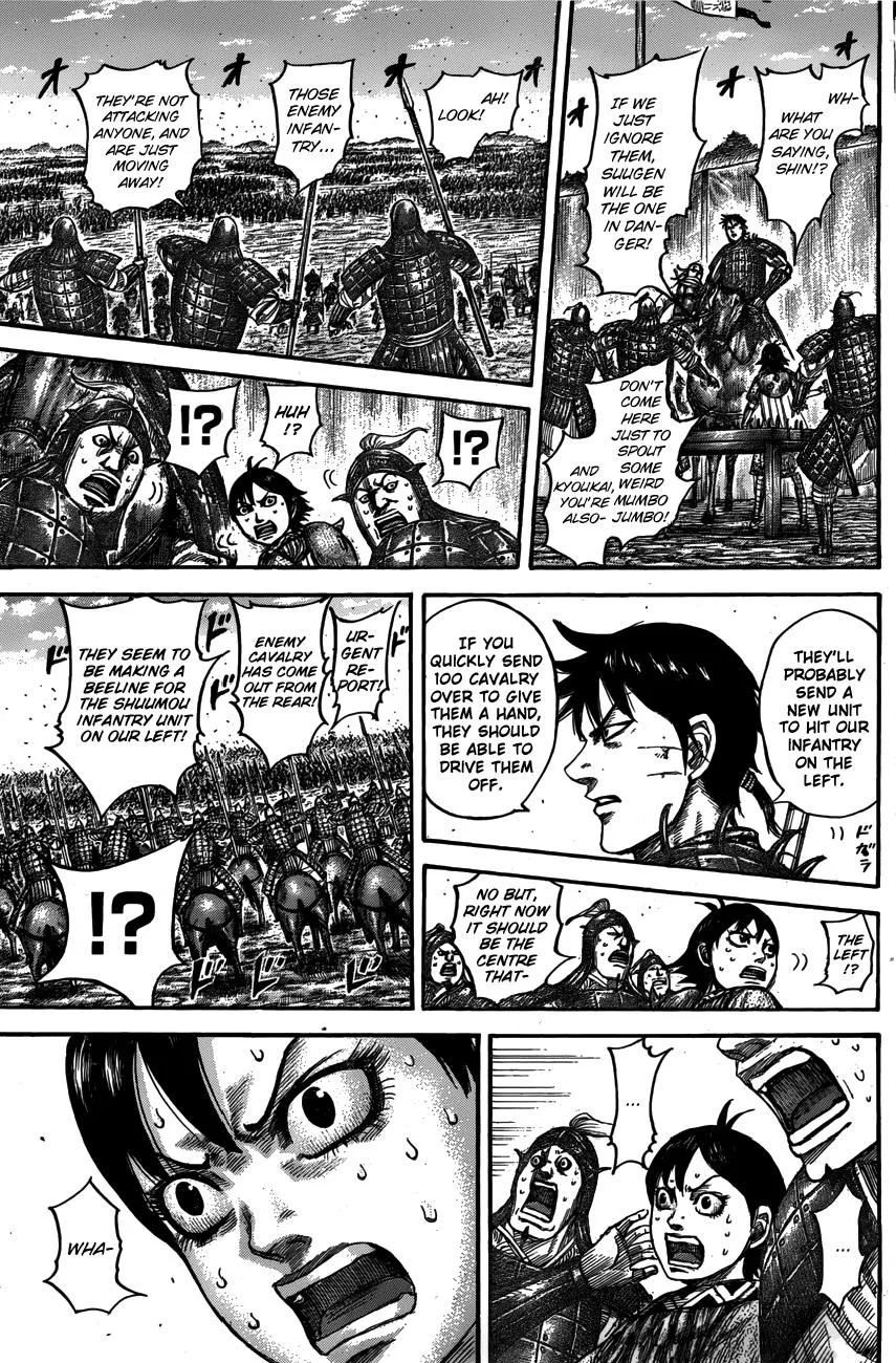 Kingdom - Chapter 545 - Page 14