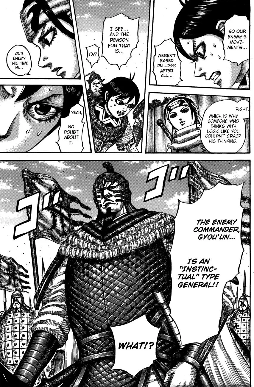 Kingdom - Chapter 545 - Page 16
