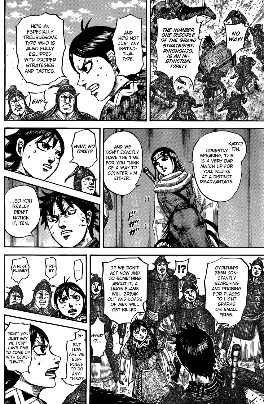Kingdom - Chapter 545 - Page 17