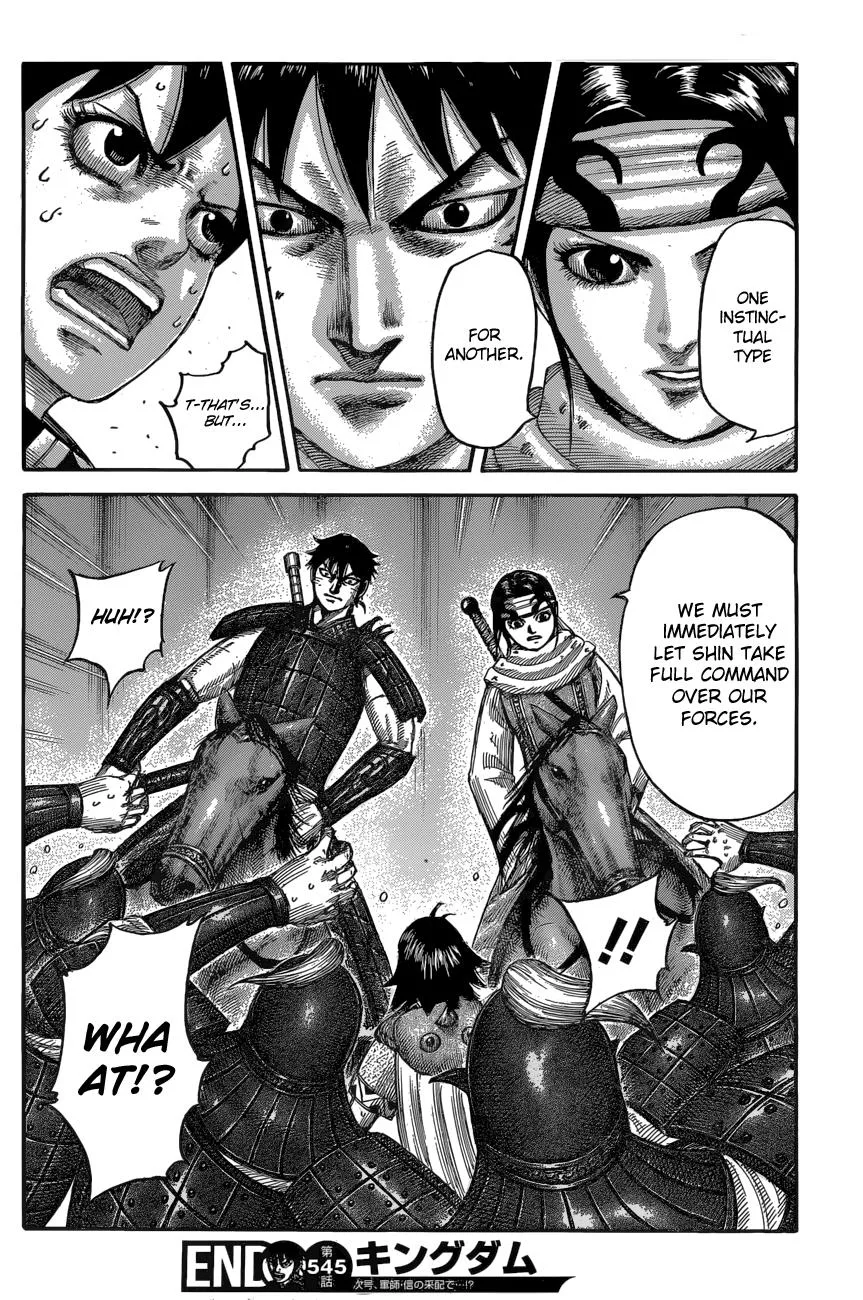 Kingdom - Chapter 545 - Page 19