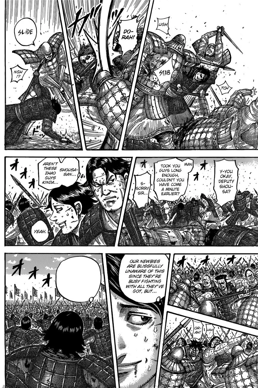 Kingdom - Chapter 545 - Page 3