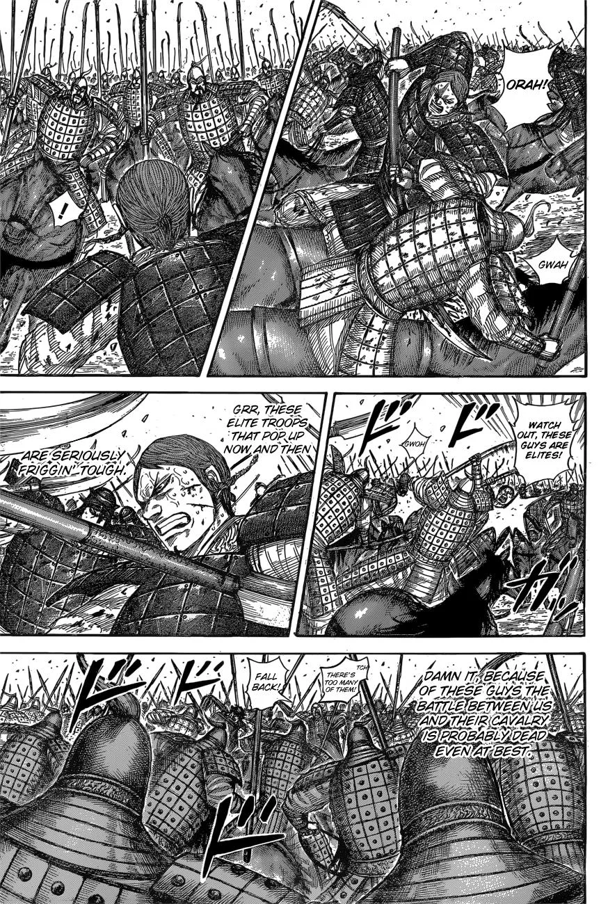 Kingdom - Chapter 545 - Page 4