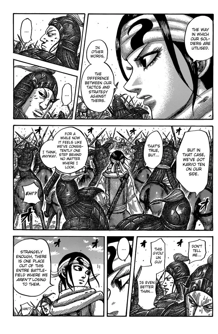 Kingdom - Chapter 545 - Page 6