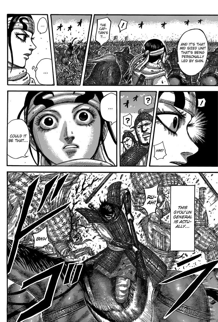 Kingdom - Chapter 545 - Page 7
