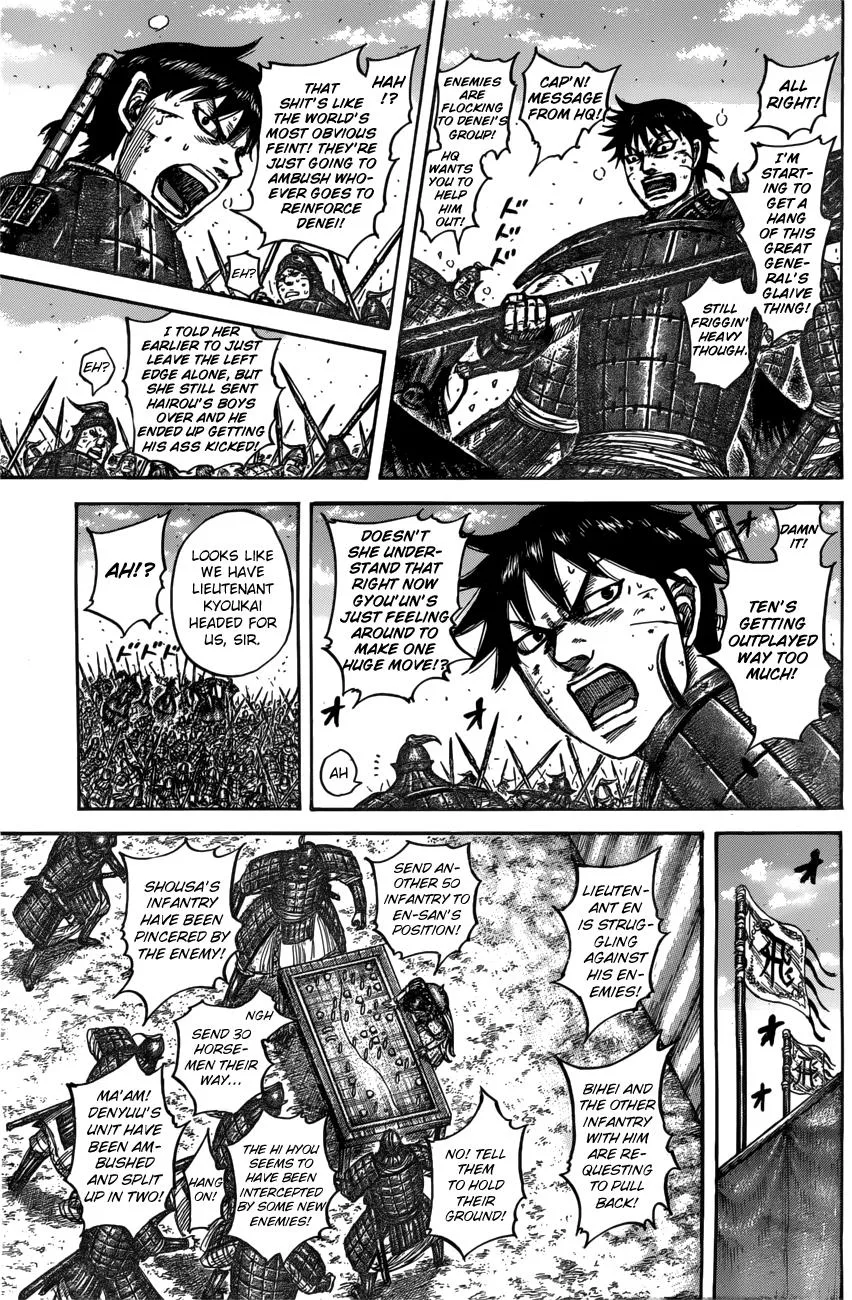 Kingdom - Chapter 545 - Page 8