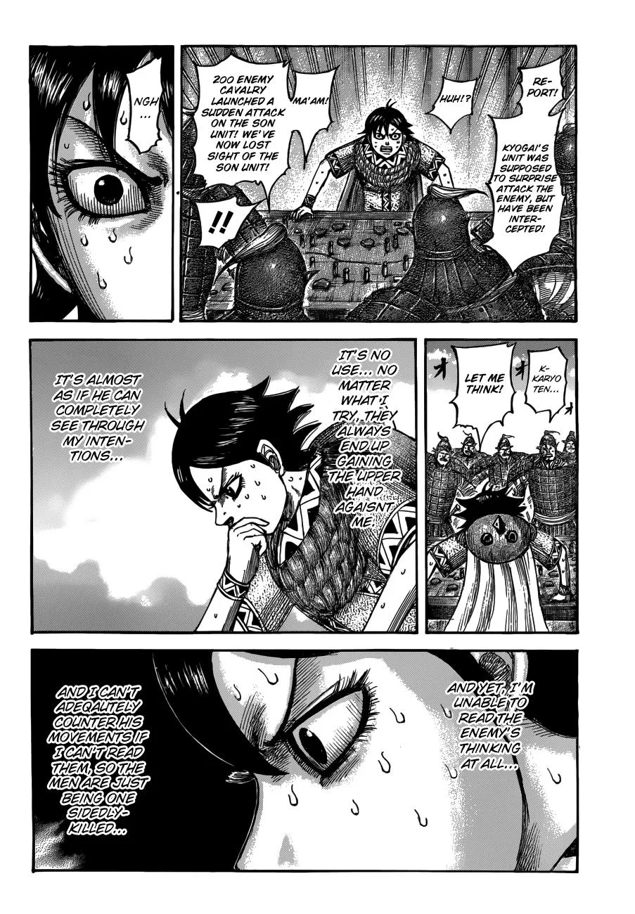 Kingdom - Chapter 545 - Page 9