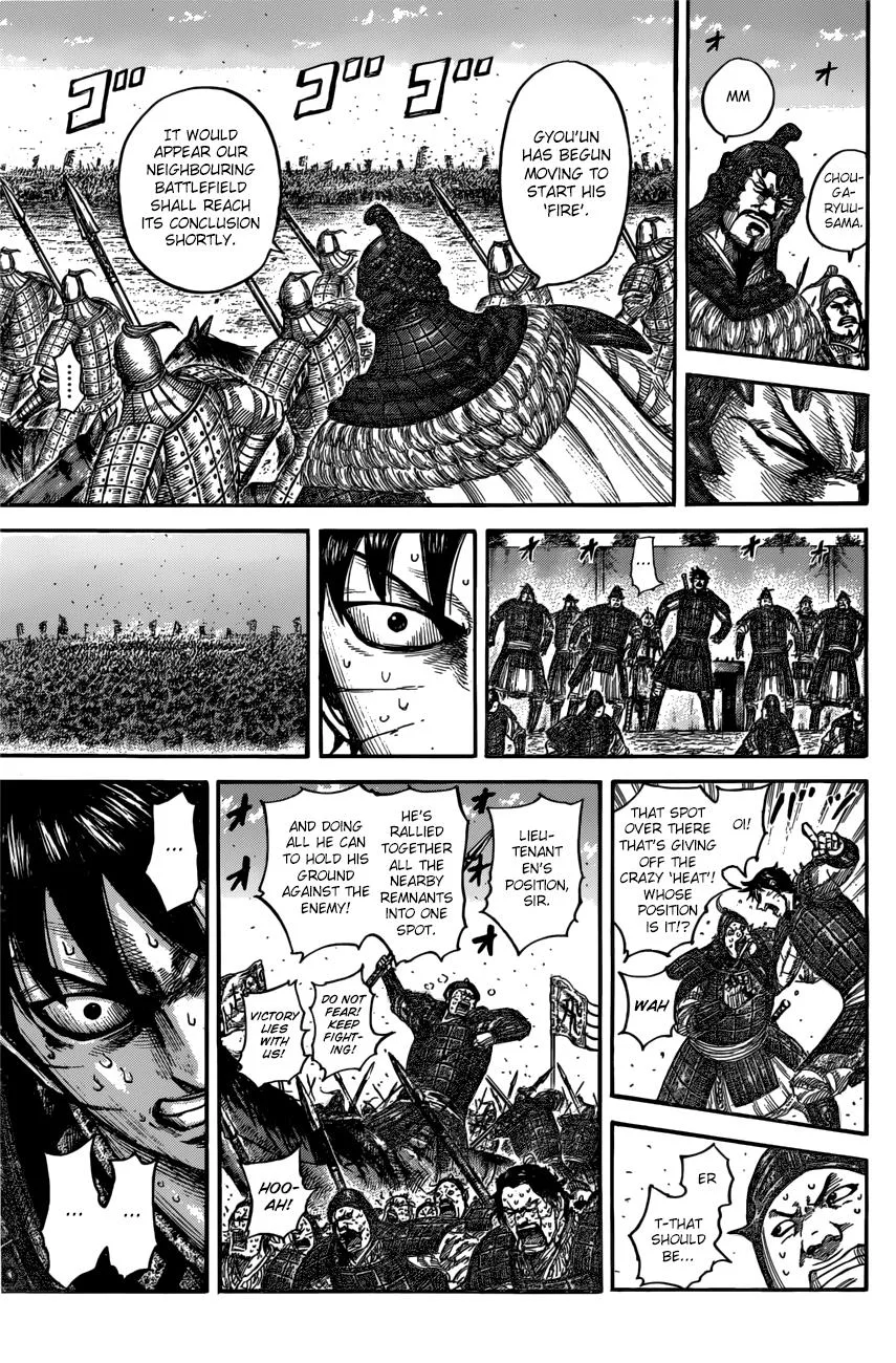 Kingdom - Chapter 546 - Page 12