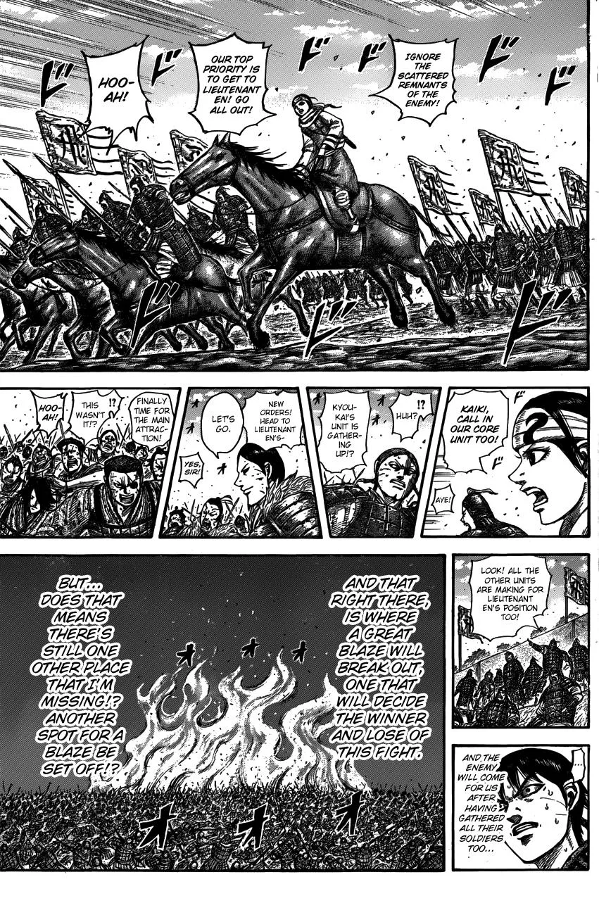 Kingdom - Chapter 546 - Page 16