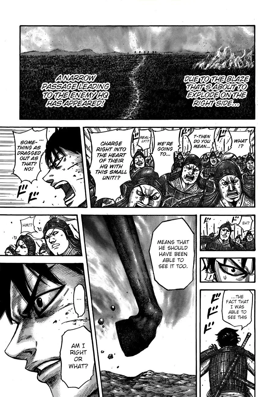 Kingdom - Chapter 546 - Page 18