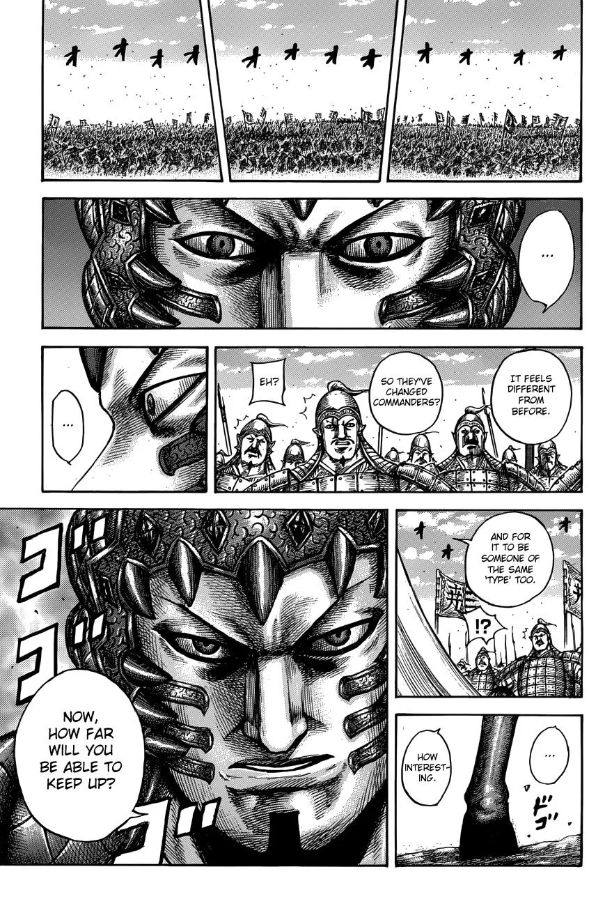 Kingdom - Chapter 546 - Page 6