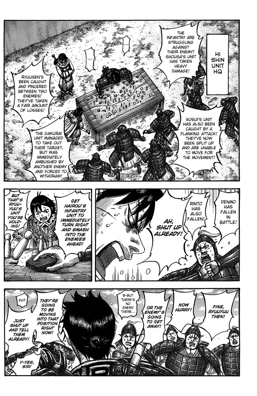 Kingdom - Chapter 546 - Page 7