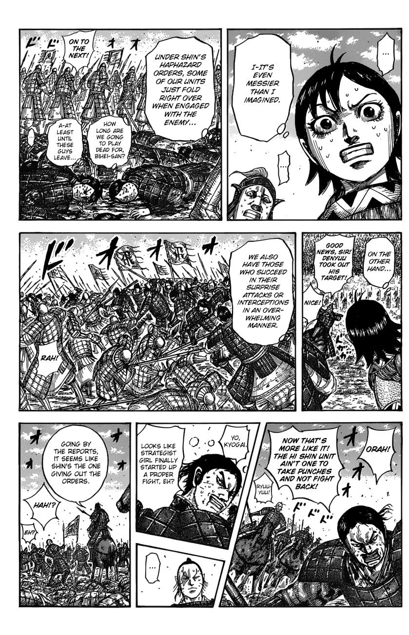 Kingdom - Chapter 546 - Page 8