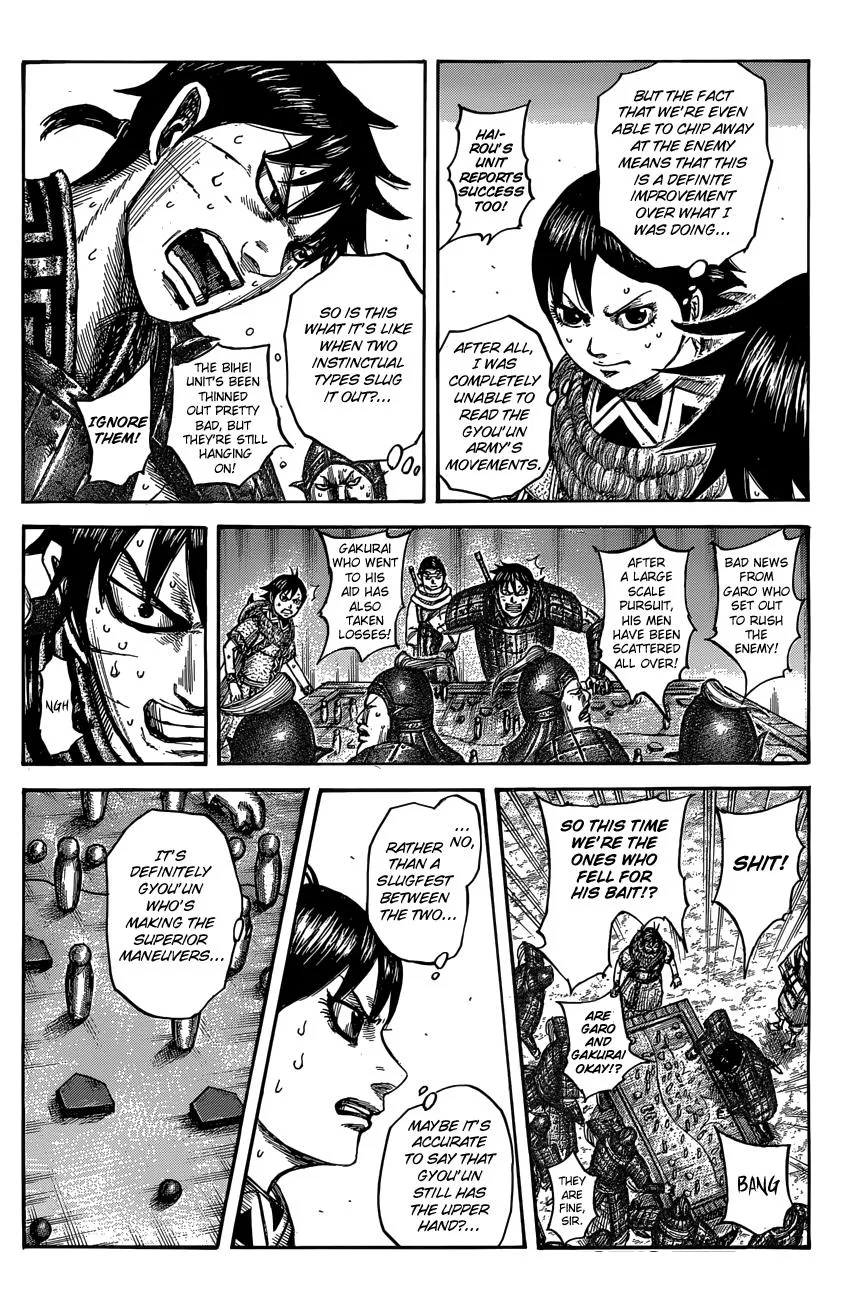 Kingdom - Chapter 546 - Page 9