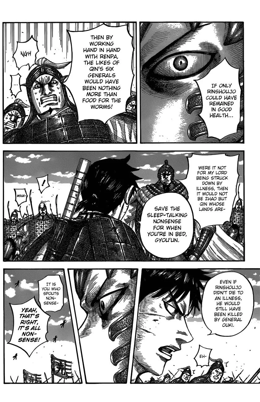 Kingdom - Chapter 547 - Page 11