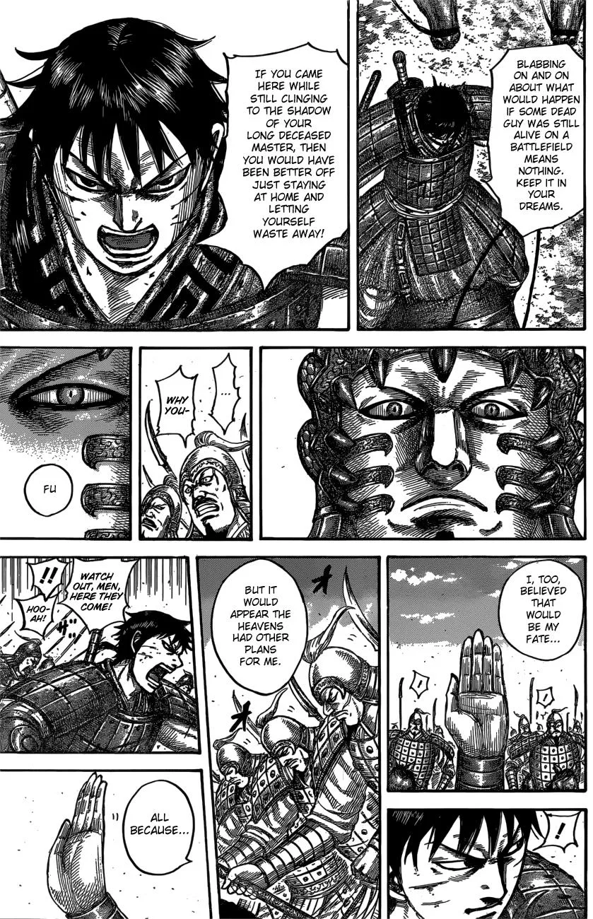 Kingdom - Chapter 547 - Page 12