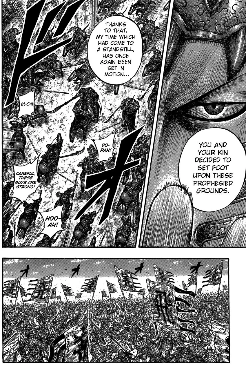 Kingdom - Chapter 547 - Page 13