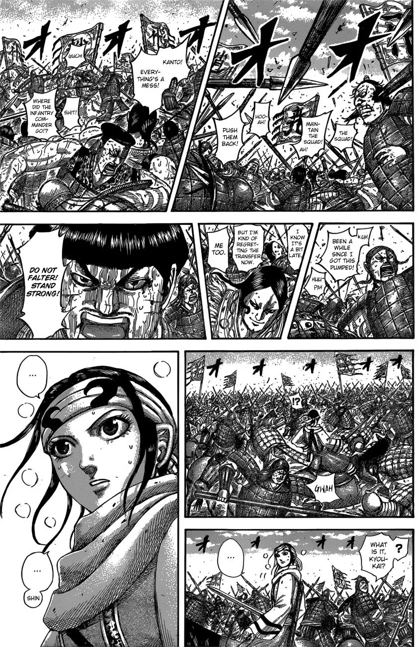 Kingdom - Chapter 547 - Page 14
