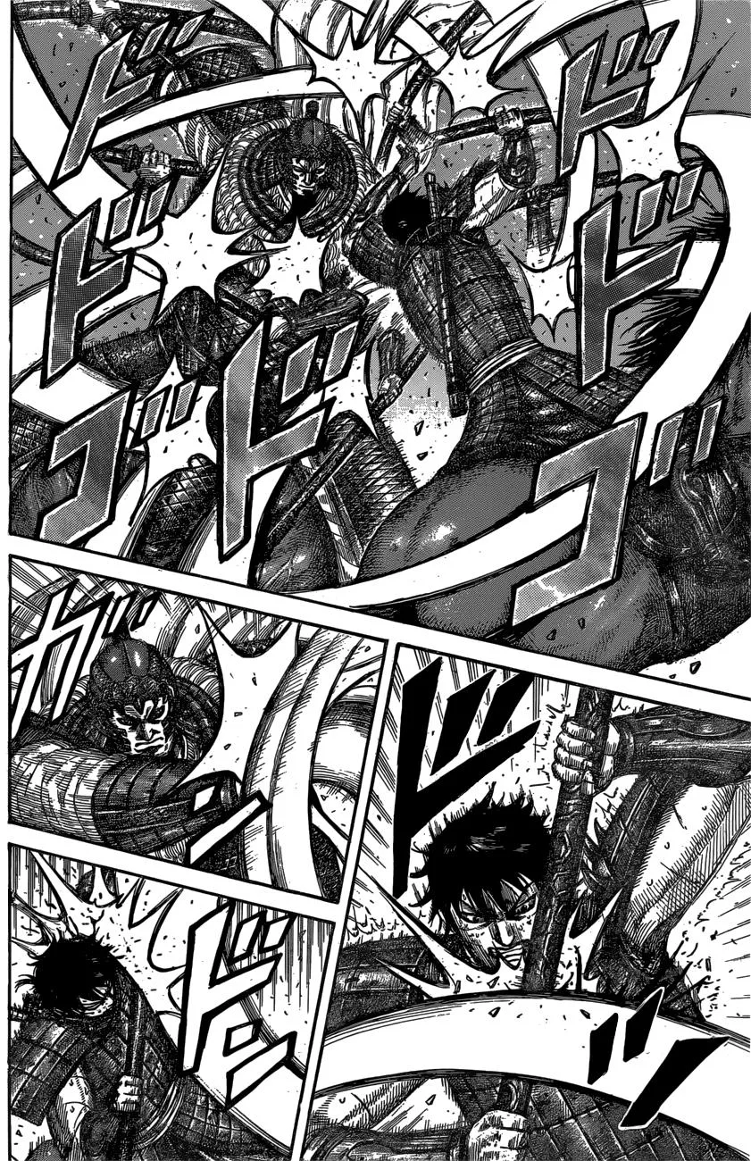 Kingdom - Chapter 547 - Page 15