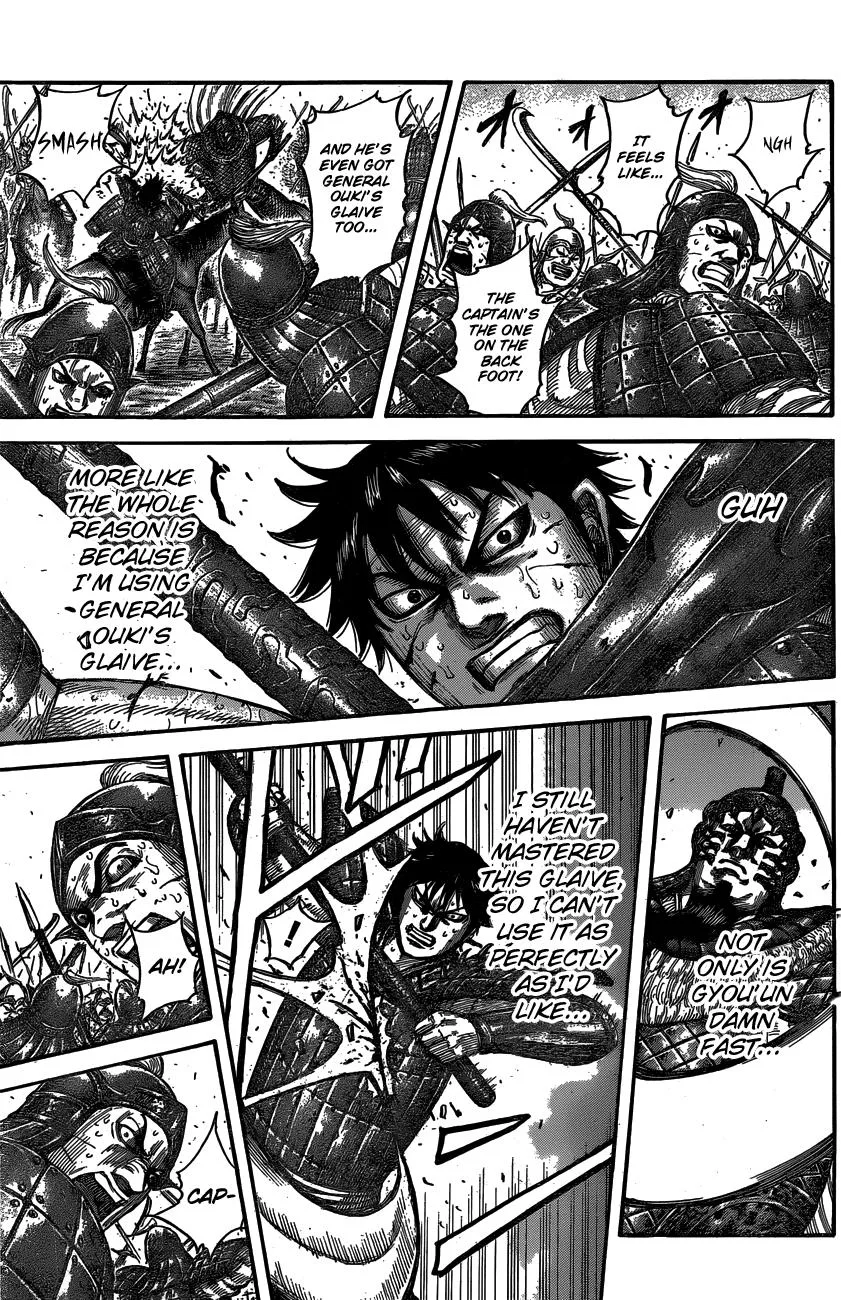 Kingdom - Chapter 547 - Page 16