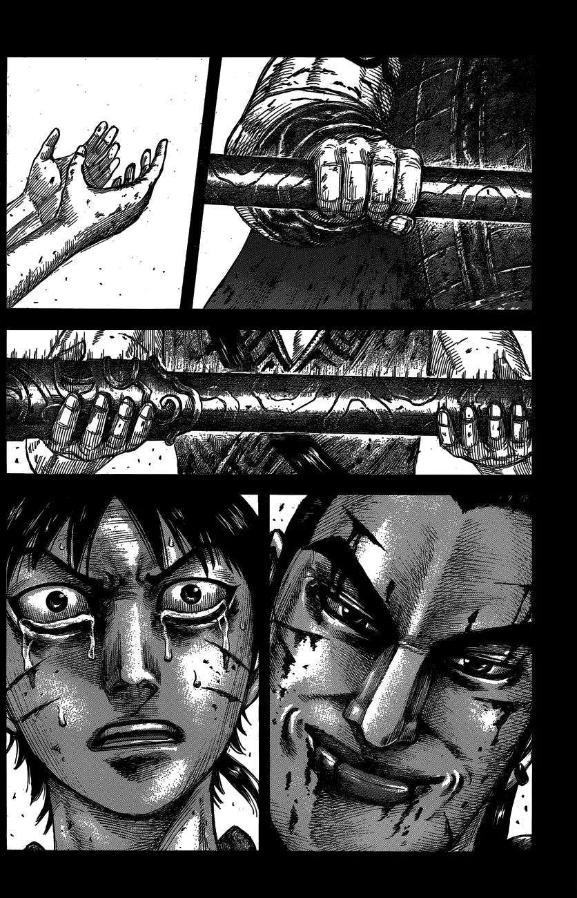 Kingdom - Chapter 547 - Page 19