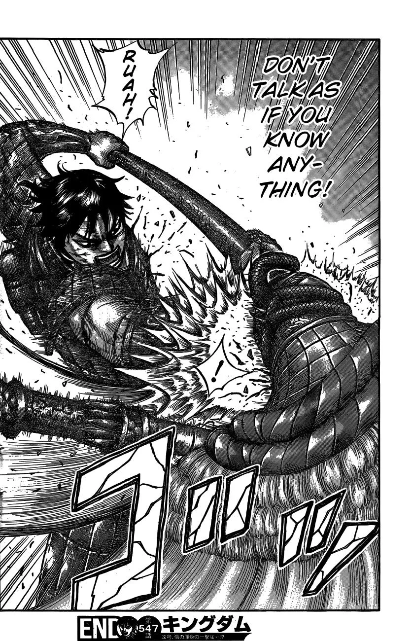 Kingdom - Chapter 547 - Page 21