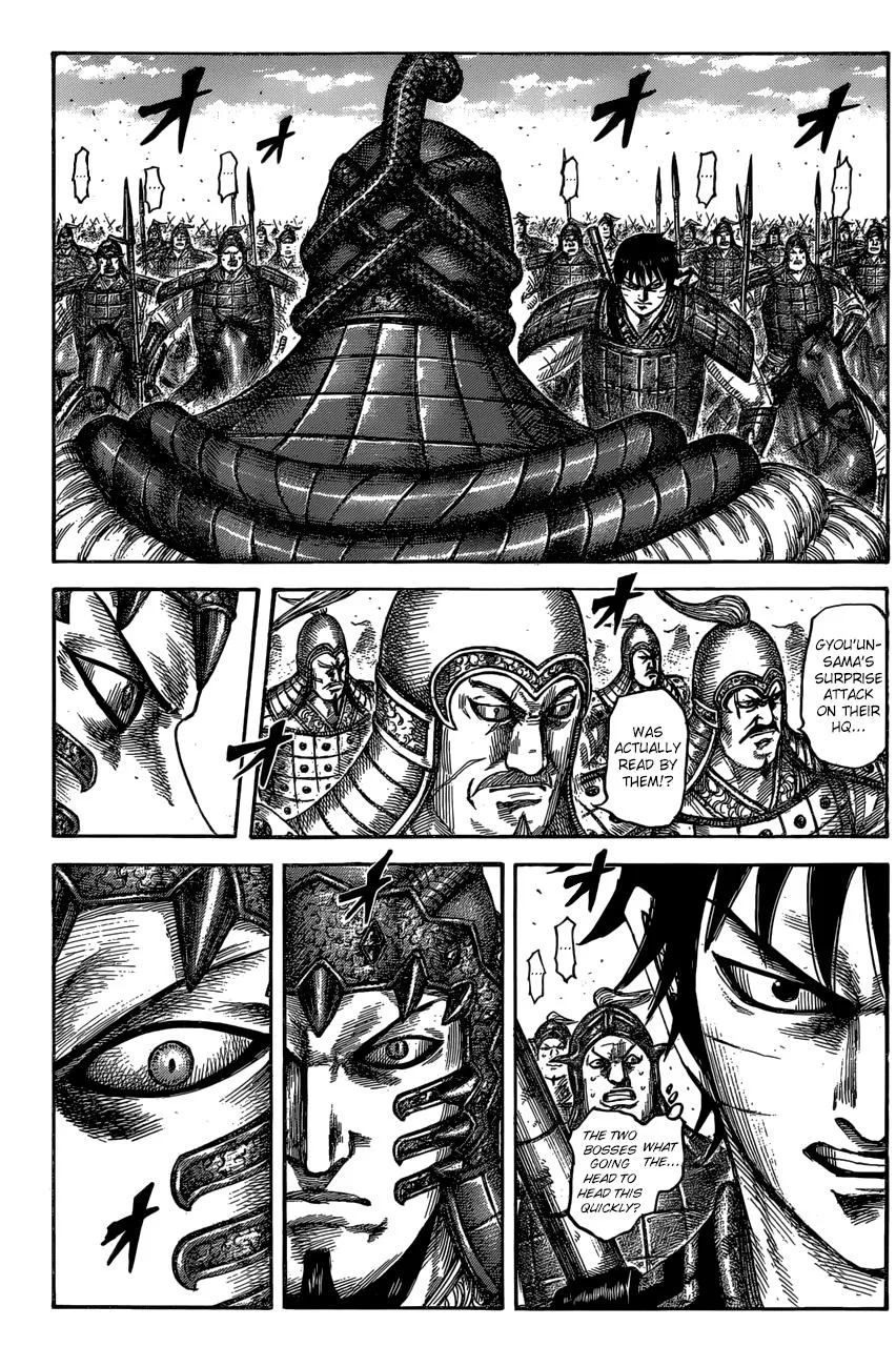 Kingdom - Chapter 547 - Page 3