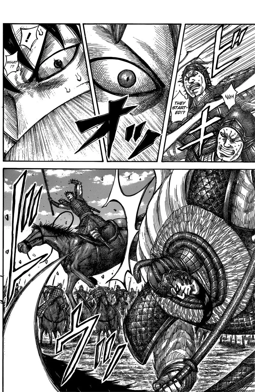 Kingdom - Chapter 547 - Page 5