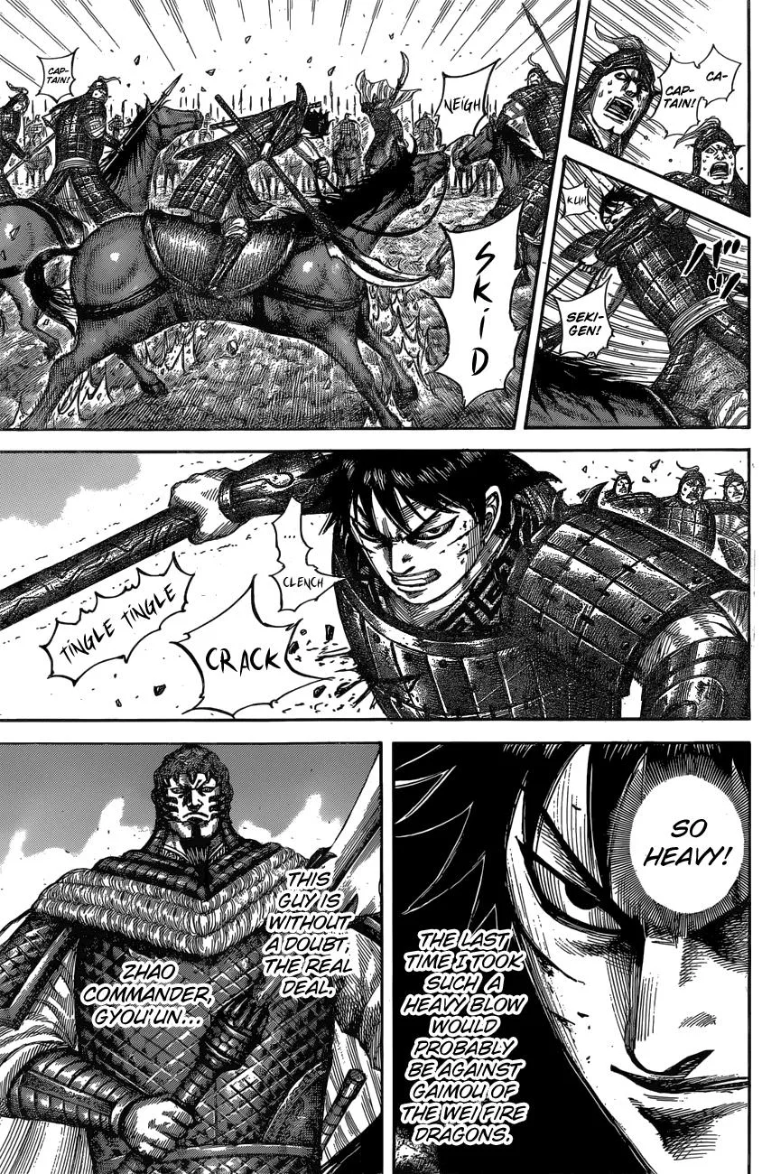 Kingdom - Chapter 547 - Page 6