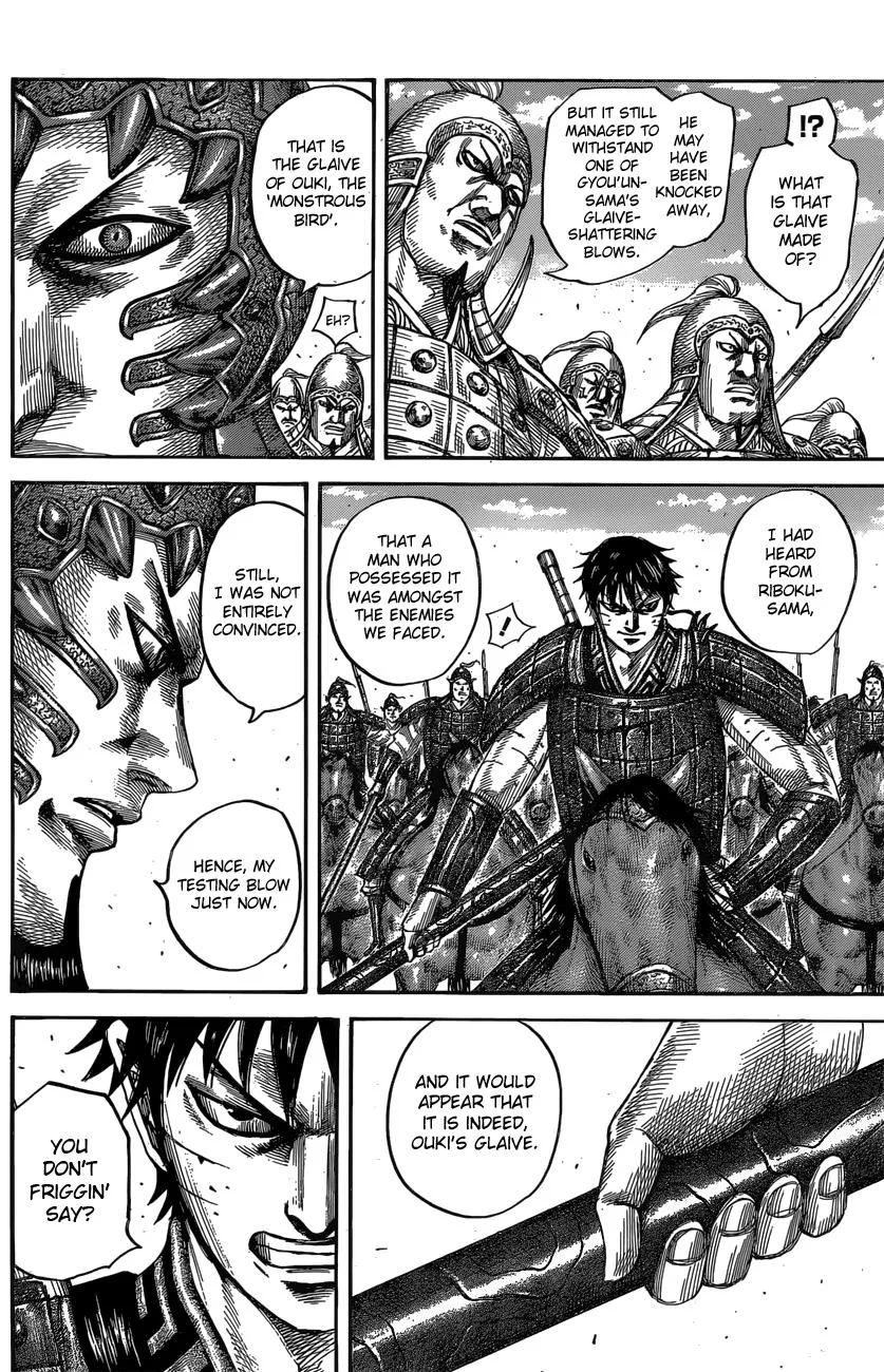 Kingdom - Chapter 547 - Page 7