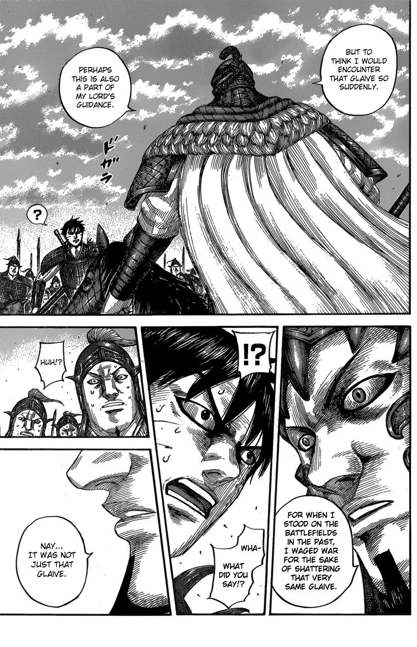Kingdom - Chapter 547 - Page 8