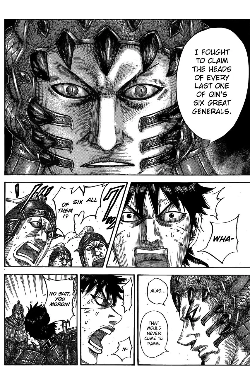 Kingdom - Chapter 547 - Page 9