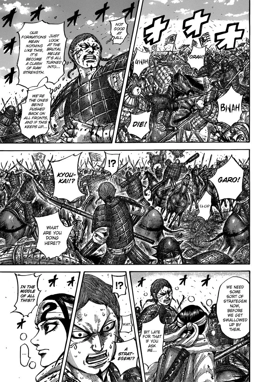 Kingdom - Chapter 548 - Page 12