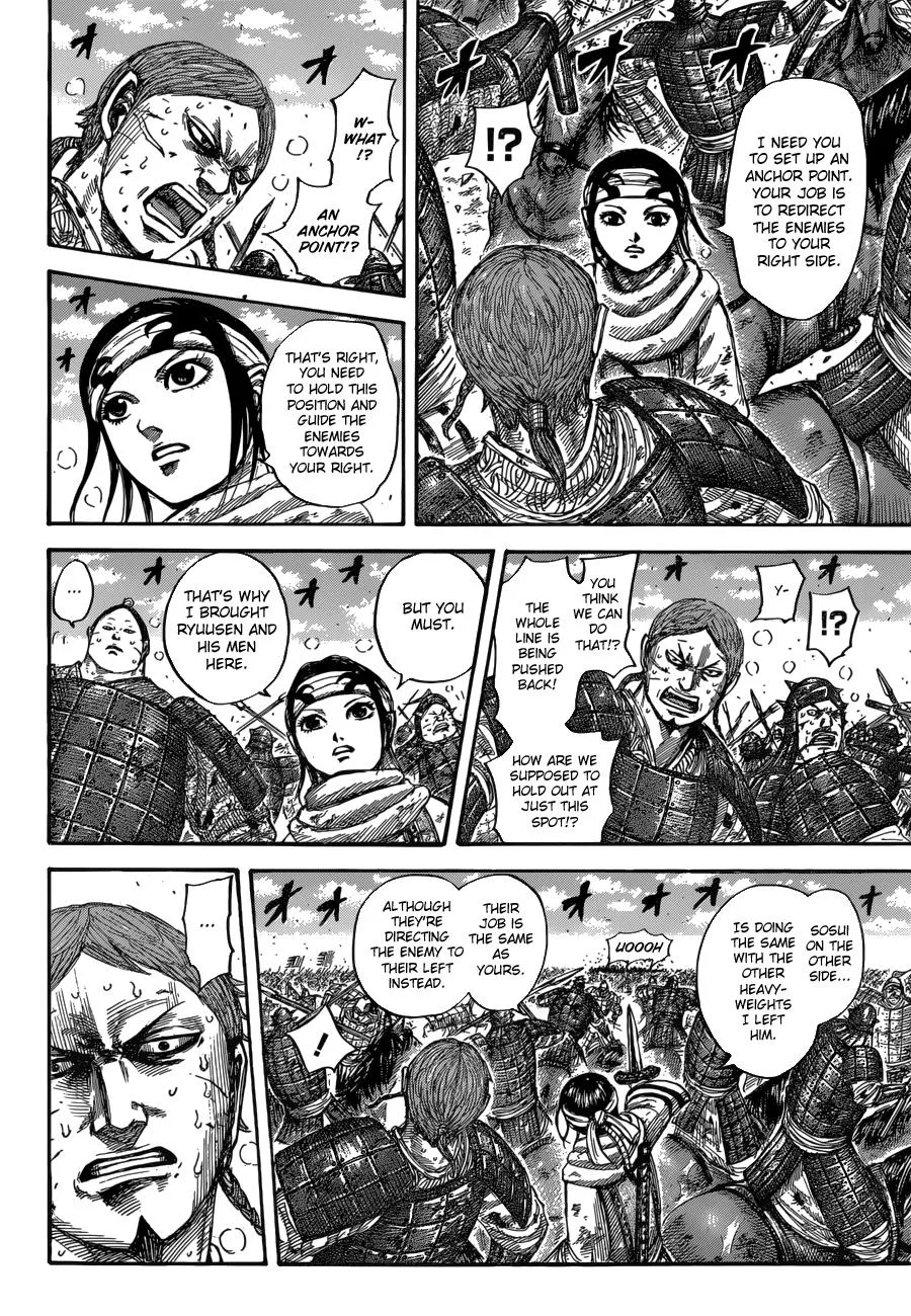 Kingdom - Chapter 548 - Page 13