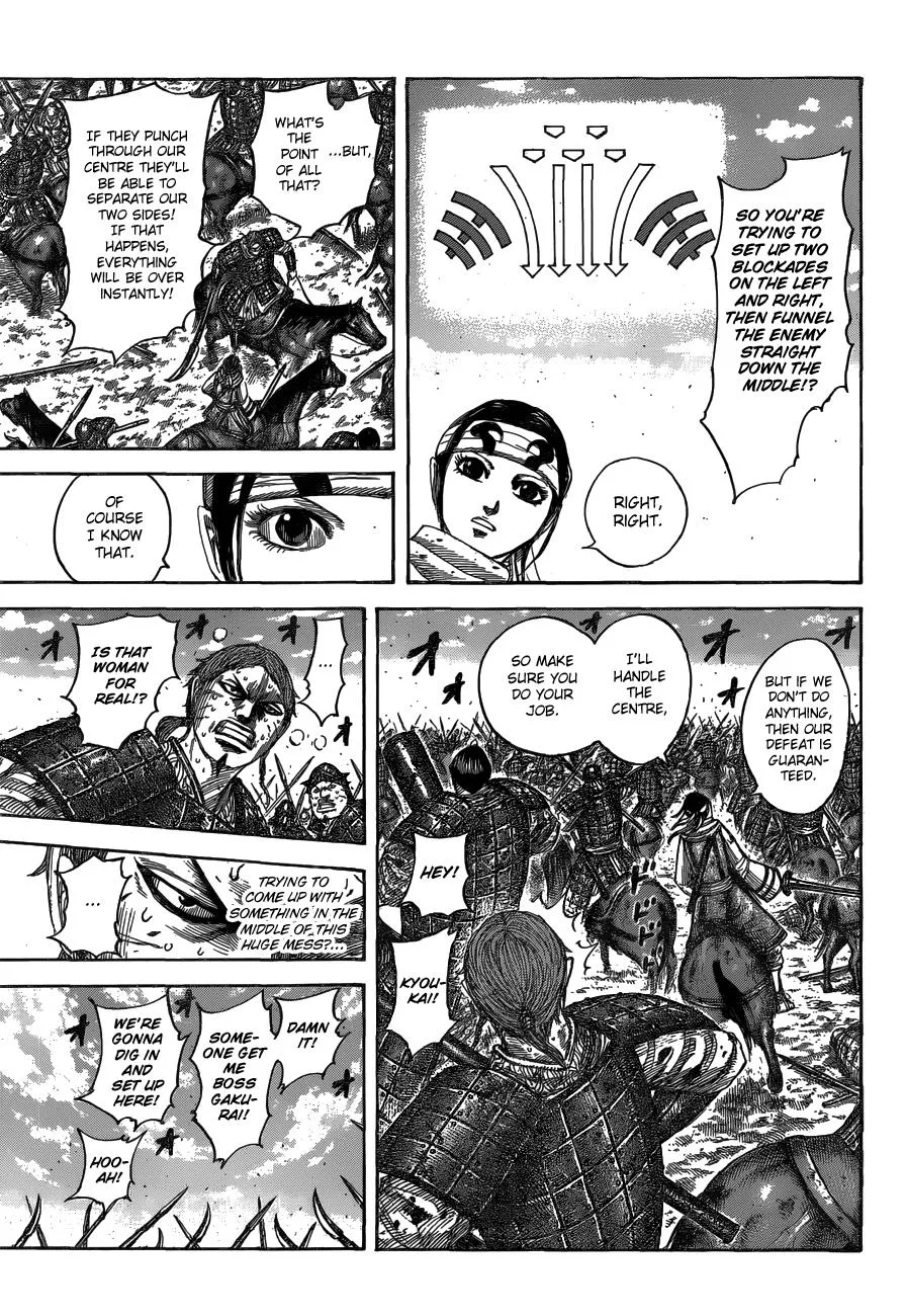 Kingdom - Chapter 548 - Page 14