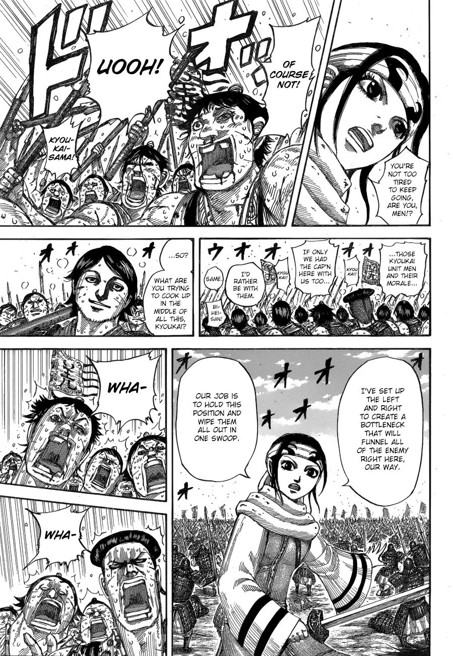 Kingdom - Chapter 548 - Page 16