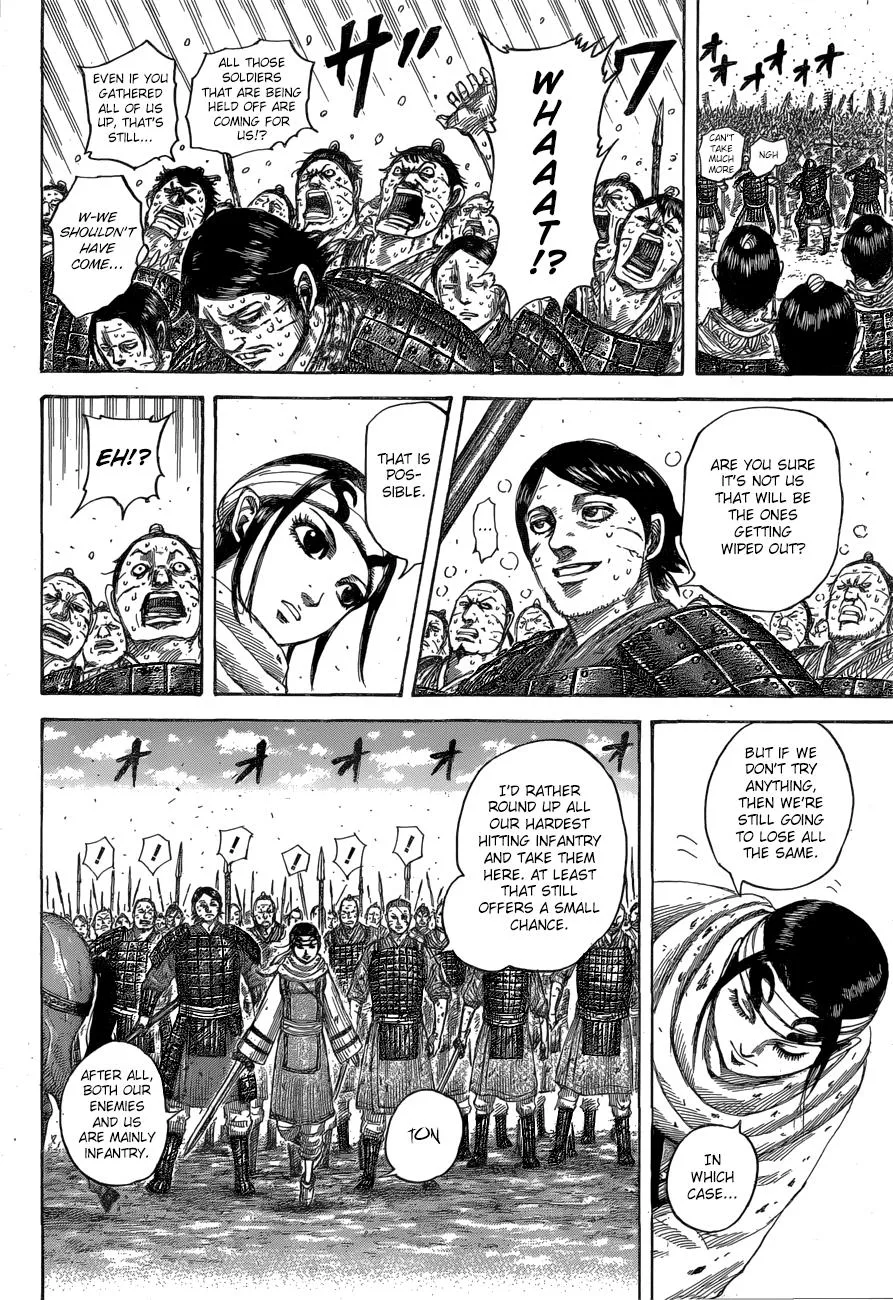 Kingdom - Chapter 548 - Page 17