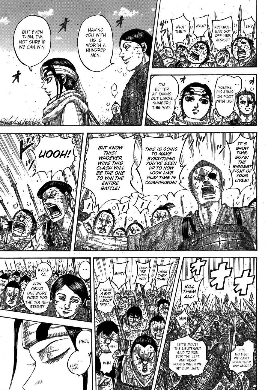 Kingdom - Chapter 548 - Page 18